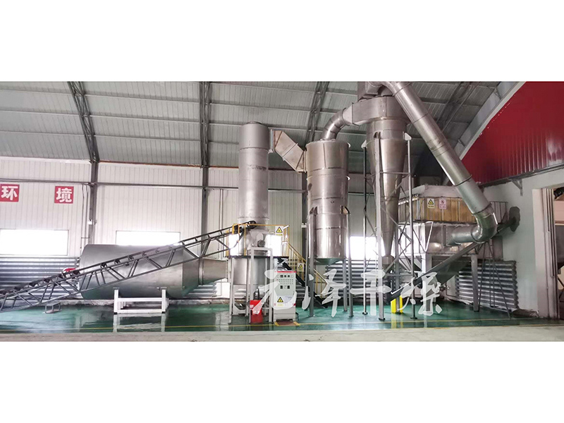 染料中間體用閃蒸干燥機