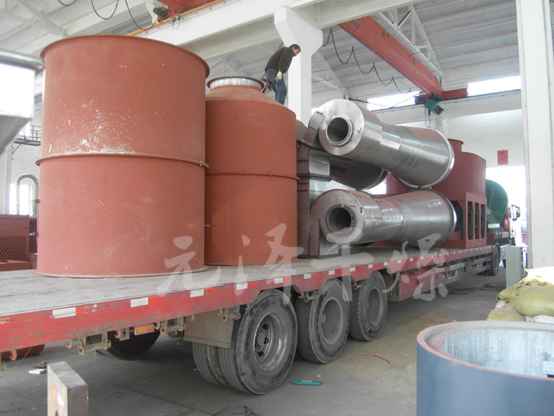 碳酸銅用閃蒸干燥機