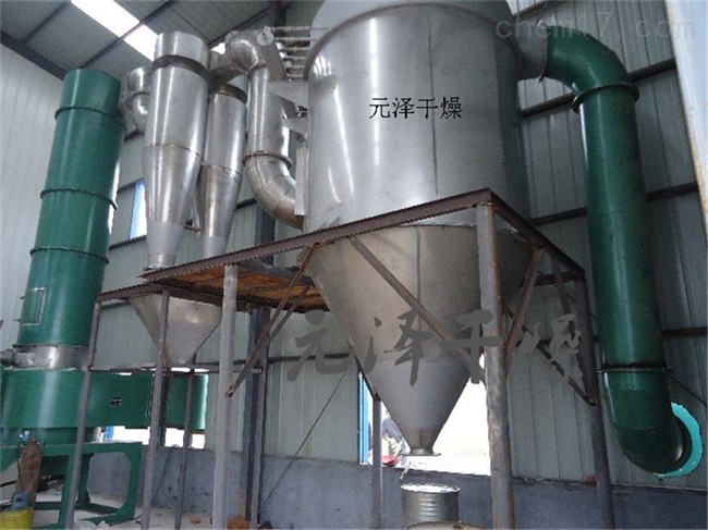 膳食纖維快速旋轉(zhuǎn)閃蒸干燥機